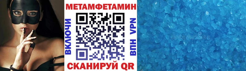 Amphetamine Premium Купить Сафоново
