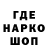 Экстази Punisher FreeGo#3224