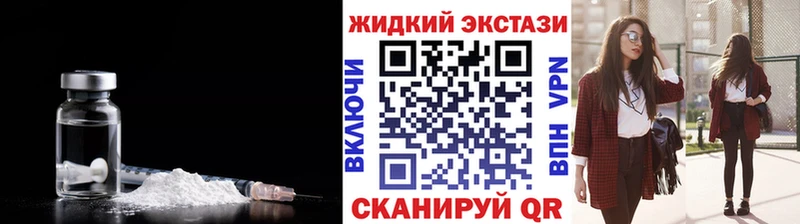 Купить закладки  Сафоново  Бутират буратино 
