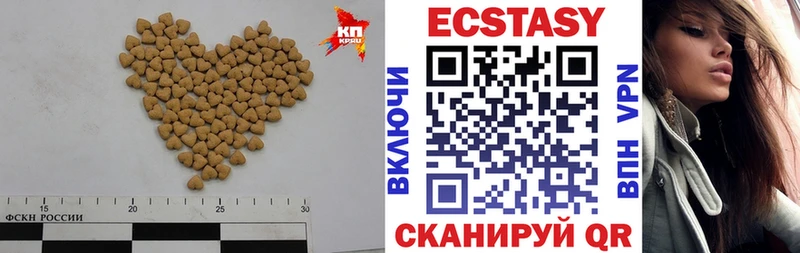 Купить закладки  Сафоново  Ecstasy MDMA 