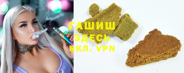 дживик Арсеньев