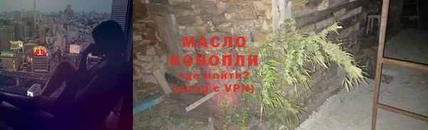дживик Арсеньев