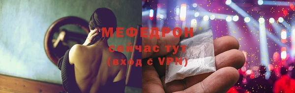 скорость Аркадак