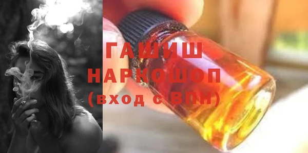 дживик Арсеньев
