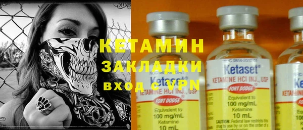бутик Баксан