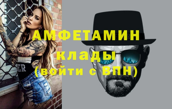 скорость Аркадак