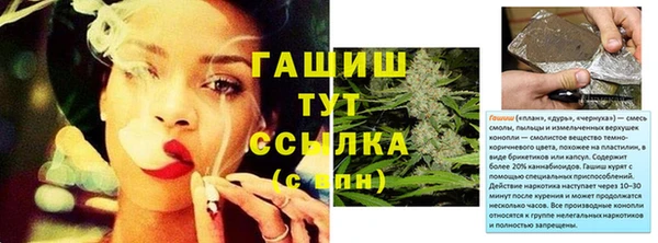 скорость Аркадак