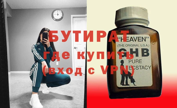 скорость Аркадак