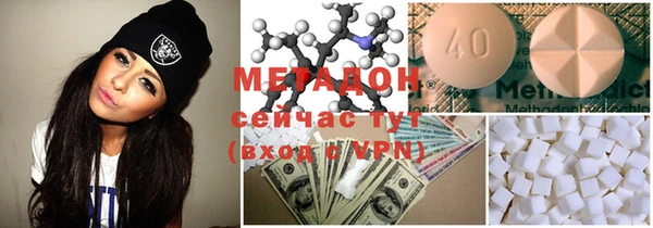 скорость Аркадак